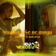 Emina Jahovic & Natasa Bekvalac - 2019 - Musko vise ne mogu