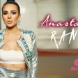 Anastasija - 2019 - Rane