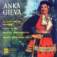 a1 Anka Gieva - 1964 - Ja izlezi libe na pendzere