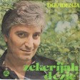 Zekerijah Djezic - 1980 - Dovidjenja