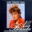 Ana  Bekuta - 1988 - Dosli Dani Rastasmo Se Sami
