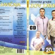 Zov Zavicaja - 2016 - 08 - Sto me nocas pogodila pjesma