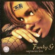 Funky G - 2001 - 03 - Zabrani mi