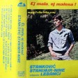 Stankovic Stanimir-Nine - 1985 -02- Zasto smo oce ostali sami