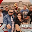 Orkestar Hit - 2018 - Otbelyazvai se s men