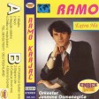 Ramo Legenda - 1993 - Bosna expres