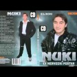 Nuki (ex Nervozni Postar) - 2007 - 06 - O da li cu ikada doci