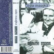 Edo Maajka - 2001 - Faca