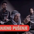 Zabranjeno Pusenje feat. Sassja - 2019 - Kupi nas Ali