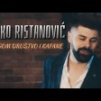 Janko Ristanovic - 2022 - Zbogom drustvo i kafane