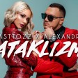 Gasttozz x Alexandra - 2019 - Kataklizma