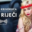 Marija Krivokuca - 2018 - Bez rijeci