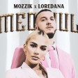 Mozzik x Loredana - 2019 - Romeo & Juliet