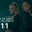 Boban Rajovic feat. Ivana Selakov - 2020 - 011