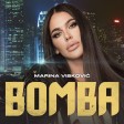 Marina Viskovic - 2022 - Bomba