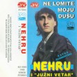 Nehru i Juzni Vetar - 1993 - 01 - Madjije