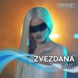 Zvezdana - 2018 - Sama