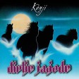 Divlje Jagode - 1988 - Zauvijek tvoj