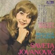Saveta Jovanovic - 1980 - Nasoj Su Sreci Zatvorena Vrata