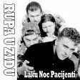 Rupa  Zidu - 1996 - Urlice vjetar