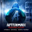 Krisko & Dim4Ou & Boro - 2019 - Afterman