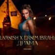 Bilyanish & Ernim Ibrahimi - 2023 - Drama