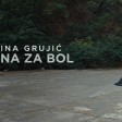 Katarina Grujic - 2018 - Rodjena za bol