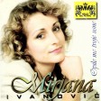 Mirjana Ivanovic - 1996 - Marijo bela kumrijo