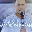 Marko Kostic - 2019 - Sampion kafane