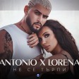 Antonio & Lorena - 2021 - Ne se tarpi
