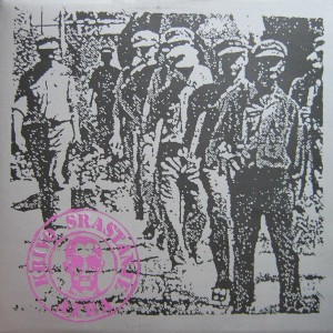 Azra - 1984 - Krivo srastanje