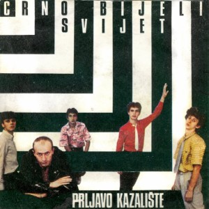 b04 Prljavo kazaliste - 1980 - Sam
