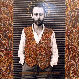 Azra - 1990 - The hustler