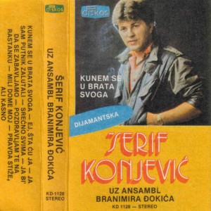 Serif Konjevic - 1983 - 02 - Ej Sta Cu Ja