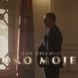 Uros Zivkovic - 2024 - Dezerter